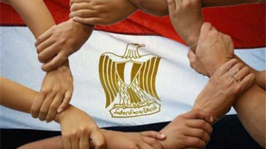  حب مصر 