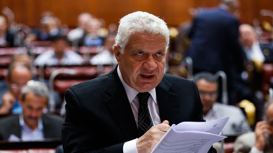 مجلس النواب يرفض طلب النائب العام برفع الحصانة عن مرتضى منصور