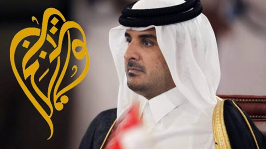قطر تستفز العرب وتغازل إيران بحذف «الخليج العربي» من خريطة «الجزيرة»