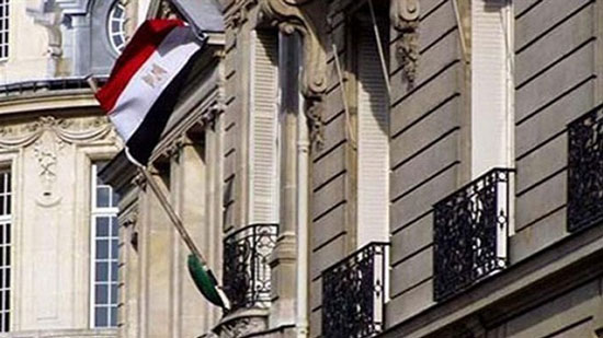 بالفيديو ..احتفال السفارة المصرية في فيينا بالذكرى 65 لثورة 23 يوليو