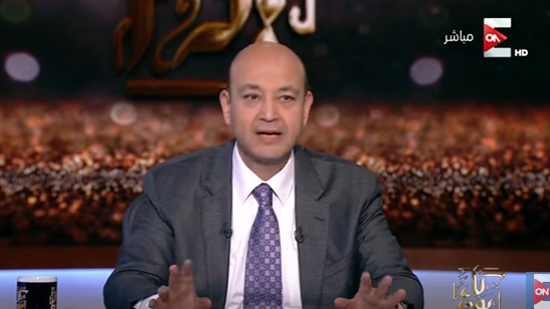  الإعلامي عمرو أديب،