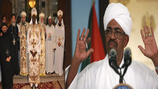  البشير و أقباط السودان