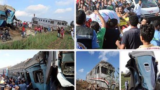 حادث قطاري الإسكندرية