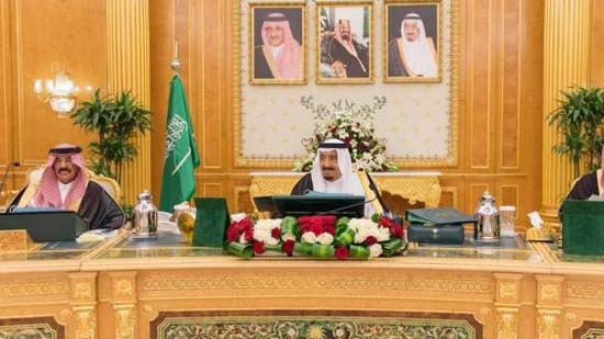 مجلس الوزراء السعودي يشدد على رفض الدعوات الهادفة لتسيس الحج