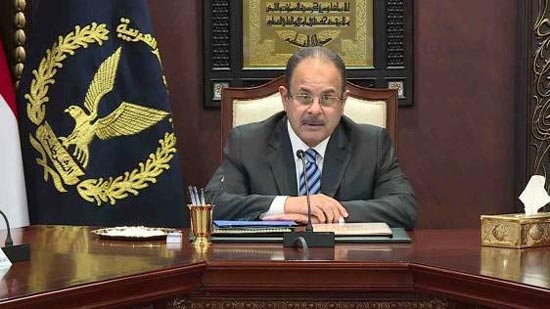 وزير الداخلية: الوزارة مستمرة في مكافحة الإرهاب