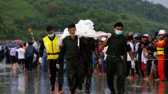ضحايا ميانمار