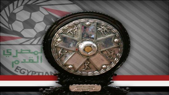 انطلاق بطولة الدوري المصري اليوم 