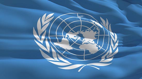 وقفة أمام الأمم المتحدة للتنديد بدعم قطر للمنظمات الإرهابية