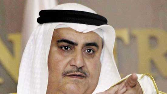 وزير خارجية البحرين: لم نغلق أبوابنا أمام القطريين لأسباب إنسانية
