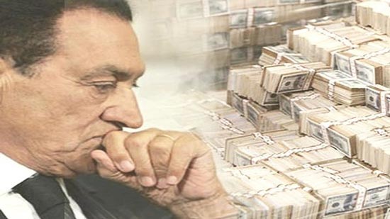 أموال نظام مبارك في الخارج