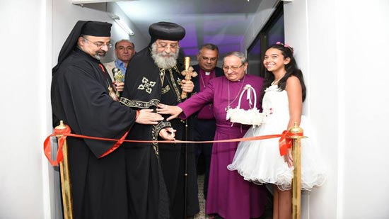 البابا تواضروس يشارك في افتتاح المركز الإعلامي لمجلس كنائس مصر