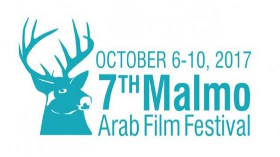 3 أفلام تشارك في منتدى دعم الأفلام الوثائقية بـ«مالمو»
