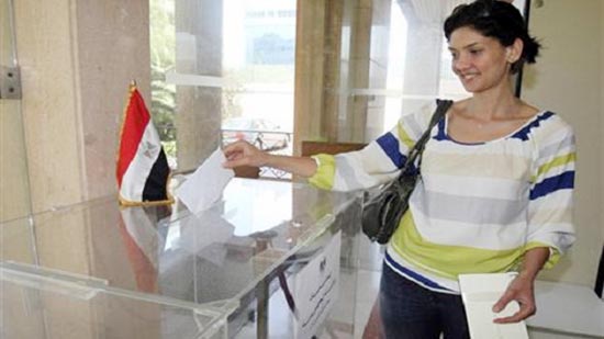الخارجية تنسق مع الهيئة الوطنية للانتخابات بشأن إجراءات تصويت المصريين بالخارج