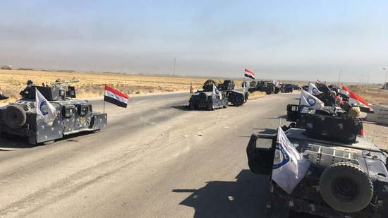 القوات العراقية المشتركة