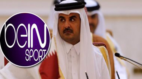وثائق قطرية رسمية تكشف: أمير الإرهاب 