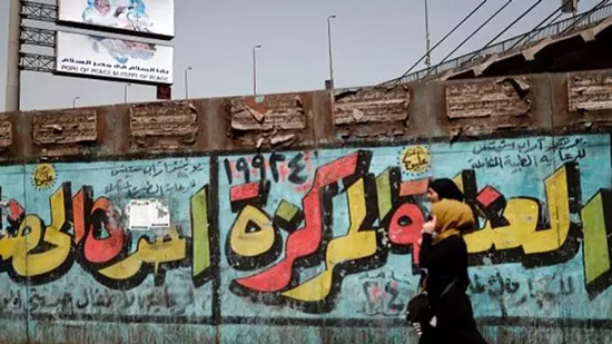 استبيان دولي: القاهرة هي الأكثر خطورة على النساء.. ولندن الأكثر أمانا