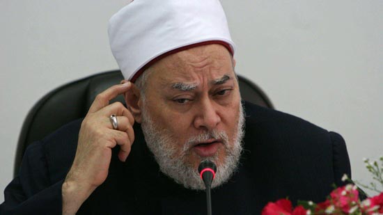  الدكتور علي جمعة، مفتي الجمهورية السابق