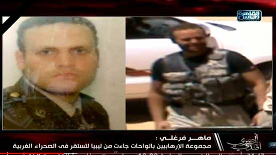 باحث: هشام عشماوي منفذ عملية الواحات ضابط صاعقة مفصول