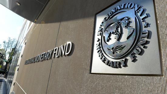  صندوق النقد الدولي: الإجراءات الاقتصادية في مصر بدأت تؤتي ثمارها