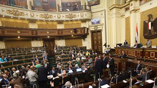 البرلمان يحيل مشروع قانون لتجريم إهانة الرموز التاريخية إلى لجنة الدستور