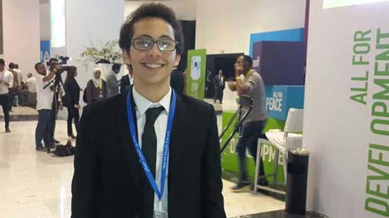 محمود وائل، أحد المكرمين في حفل ختام منتدى شباب العالم