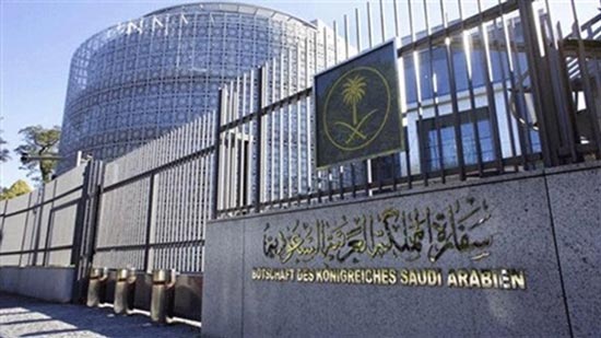السعودية تعلن إجراءات جديدة بخصوص تأشيرات الحج والعمرة للمصريين.. و3 فئات مستثناة