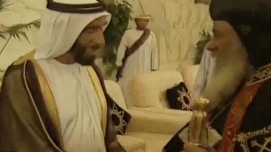 بفيديو للبابا شنودة.. الإمارات تحتفل بيوم التسامح العالمي
