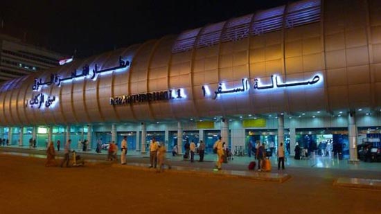 وفد أمريكي لمراجعة إجراءات التامين بمطار القاهرة 