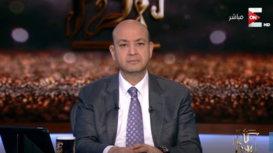 الإعلامي عمرو أديب،