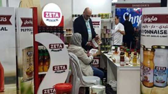 صور.. تركيا تعرض منتجاتها الغذائية فى إسرائيل لفتح سوق لها بالقدس
