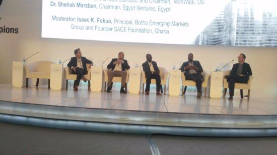 المؤتمر يبحث فرص الاستثمار في أفريقيا