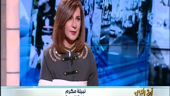 وزيرة الهجرة : رفضنا الإعفاء الجمركي للسيارات المصرين بالخارج لهذا السبب