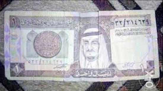الأقباط متحدون سعر الريال السعودي اليوم الثلاثاء 12 12 2017 في