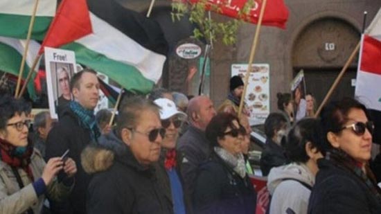 الجاليات العربية تنظم مظاهرات في 3 مدن نمساوية يوم السبت تضامنا مع القدس 