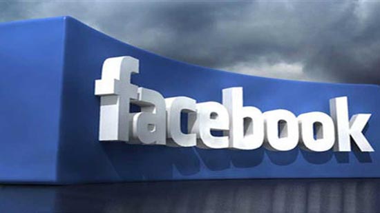 مفاجأة.. الـ«فيسبوك» يكشف جريمة طالب بـ«كايرو فيستيفال مول»