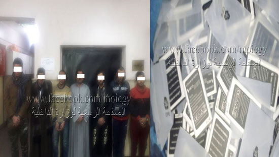 الداخلية تضبط المتهمين بسرقة بطاريات أول هاتف محمول مصري