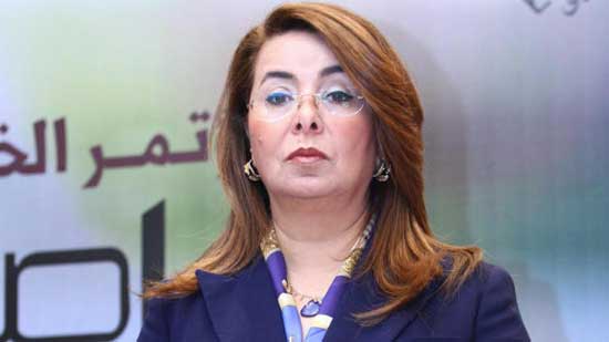 غادة والي، وزيرة التضامن الاجتماعي - صورة أرشيفية