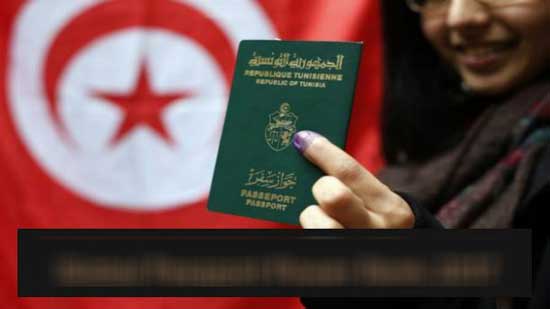  الرئاسة التونسية تكشف سبب منع التونسيات من السفر للإمارات