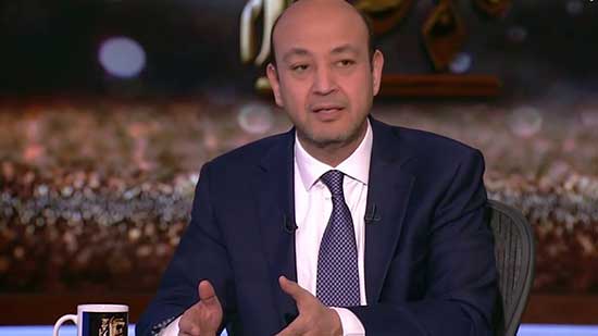 عمرو أديب: مصر كلها قامت بالواجب مع إرهابي مارمينا