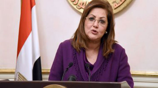 الدكتورة هالة السعيد وزيرة التخطيط والمتابعة والإصلاح الادارى