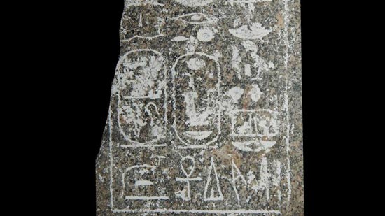 العثور على جزء من تمثال أثري بسوهاج