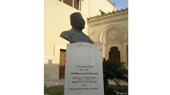 مرقس سميكة باشا مؤسس المتحف القبطى