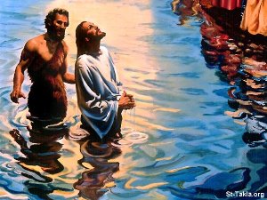 معمودية السيد المسيح
