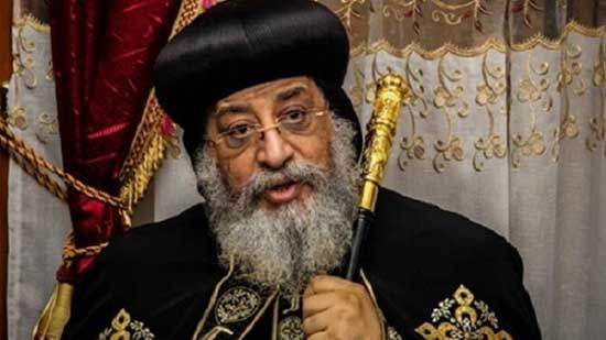 البابا يجيب هل يعاني أقباط مصر من التهميش؟