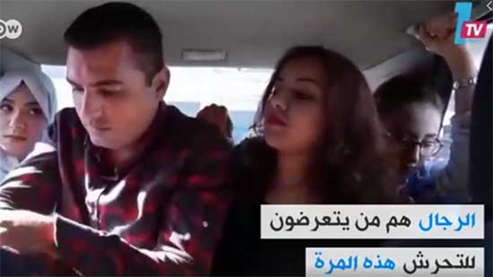 بالفيديو.. 4 فتيات مغربيات يشنون حملة ضد التحرش بطريقة غريبة