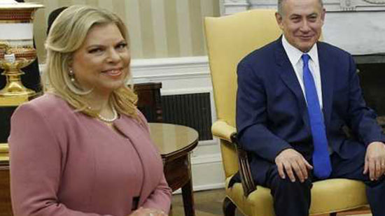 سارة نتنياهو زوجة رئيس الوزراء الإسرائيلي بنيامين نتنياهو