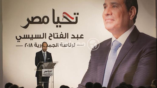 محمد بهاء الدين ابو شقة المتحدث الرسمي باسم حملة الرئيس عبدالفتاح السيسي