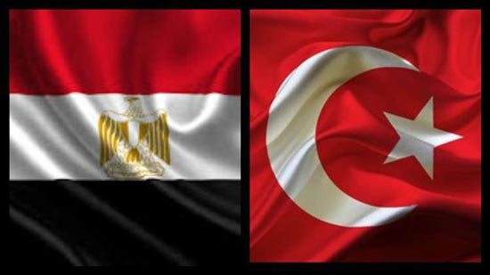 مصر وتركيا تتجهان نحو تعزيز التجارة البينية