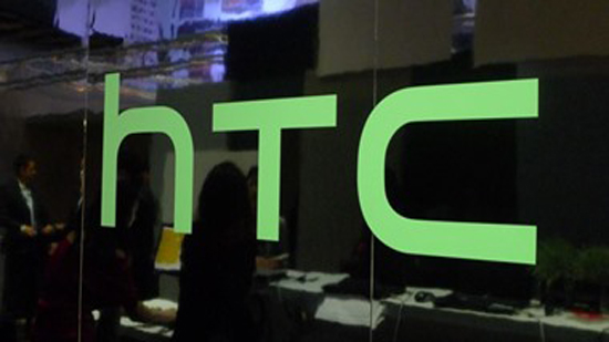 انخفاض إيرادات HTC التايوانية 27% مقارنة بالعام الماضى