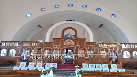  ننشر صور كنيسة شهداء ليبيا قبل تدشينها غدا 